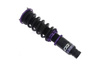 Zawieszenie gwintowane Street D2 Racing HONDA Civic 92-95 Fork