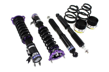 Zawieszenie gwintowane Street D2 Racing HONDA CIVIC FD1 (OE Rr Separated) 06-11