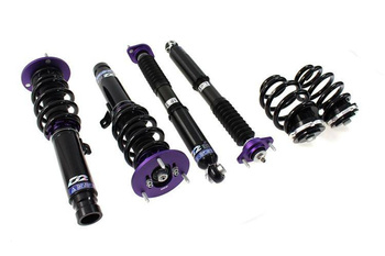 Zawieszenie gwintowane Street D2 Racing BMW E46 WAGON 6CYL 4WD 99-05