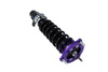 Zawieszenie gwintowane Street D2 Racing HONDA CIVIC TYPE-R FN2 (OE Rr Separated) 07-11