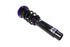 Zawieszenie gwintowane Street D2 Racing BMW E46 WAGON 6CYL 2WD 99-05