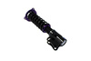 Zawieszenie gwintowane Street D2 Racing SUBARU LEGACY BE/BH 99-03