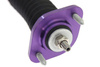 Zawieszenie gwintowane Street D2 Racing BMW E36 M3 94-98