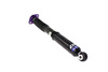 Zawieszenie gwintowane Street D2 Racing BMW E46 WAGON 6CYL 2WD 99-05