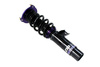 Zawieszenie gwintowane Street D2 Racing VOLKSWAGEN GOLF MK6 2WD 55mm 08-12
