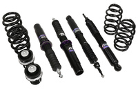 Zawieszenie gwintowane Street D2 Racing AUDI A5 COUPE (4WD) 07+